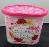 Fragrance Dehumidifier 